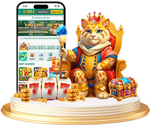 Download App